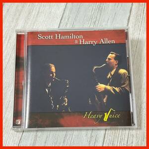 【WW12】Scott Hamilton & Harry Allen スコット・ハミルトン & ハリー・アレン／Heavy Juice ヘヴィ・ジュース