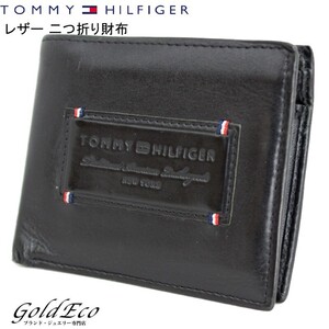 トミーヒルフィガー レザー 二つ折り財布 ブラック 黒色 キャンバス ロゴ メンズ 中古 TOMMY HILFIGER