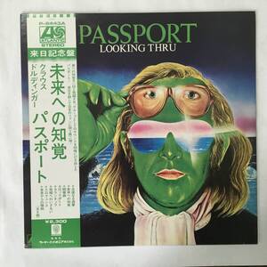 PASSPORT LOOKING THRU 