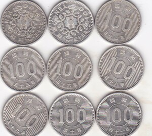 ●☆鳳凰100円銀貨 稲穂100円銀貨　昭和32年から昭和41年　全そろい