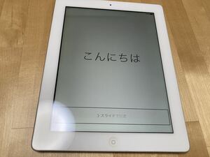 24-0041D ジャンク iPad (第3世代) 64GB 名前 刻印あり