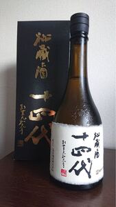 十四代 秘蔵酒 純米大吟醸 古酒 720ml 2024 4月詰め