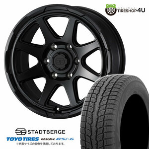 2023年製～ スタッドレス4本セット WEDS STADTBERGE 18x7.5J 6/139.7 +55 SMB TOYO OBSERVE GSi-6 GSi6 265/65R18 ランクル 300系