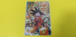 スーパードラゴンボールヒーローズ メテオミッション 第2弾 UR ☆孫悟空:少年期☆ MM2-012 (未使用) ⑧