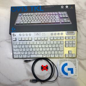 F Logicool G913 TKL テンキーレス LIGHTSPEED ワイヤレス RGB メカニカル ゲーミング キーボード ロジクール G913-TKL-TCWH 現状品