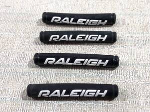 ラレー RALEIGH フレームプロテクター 全国定形外郵便送料無料