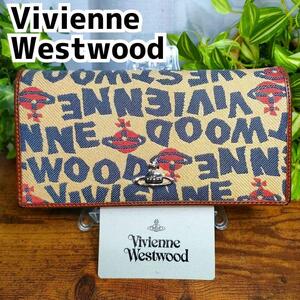 Vivienne Westwood 長財布 総柄 ロゴ柄 ブラウン ベージュ ヴィヴィアンウエストウッド 財布 オーブ柄 ベージュ ネイビー ブラウン 女性