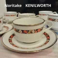 1066【ビンテージ】Noritake　KENILWORTH　6客