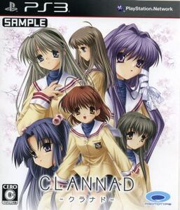 CLANNAD(クラナド)/PS3