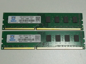 MOTOEAGLE 2RX8 PC3-10600U DDR3 DIMM 4GB×2枚　中古