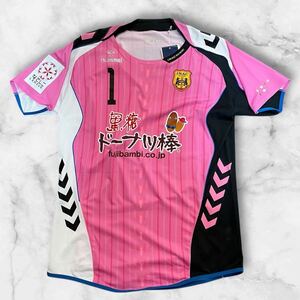 INAC神戸レオネッサ　2015年シーズン時　GK用ユニフォーム　No.1 海堀あゆみ　サイズＯ　新品未着用タグ付