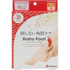 ãƒ™ãƒ“ãƒ¼ãƒ•ãƒƒãƒˆ (Baby Foot) ãƒ™ãƒ“ãƒ¼ãƒ•ãƒƒãƒˆ ã‚¤ãƒ¼ã‚¸ãƒ¼ãƒ‘ãƒƒã‚¯30åˆ†ã‚¿ã‚¤ãƒ— Mã‚µã‚¤ã‚º å�˜å“� (x 1)