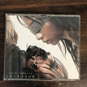 538 帯付 中古CD100円 倖田來未 feel my mind