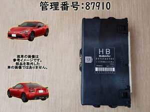 H25 BRZ ZC6 FA20 エンジンコンピューター/エンジンコントロール/ECU