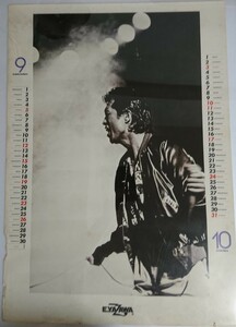 矢沢永吉 1982　カレンダー型　ポスター　9月・10月