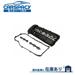 新品即納 11121432928 11121432929 BMW E39 525i 528i E46 323i 325i 328i 330i シリンダーヘッドカバー バルブカバー Z3 E36