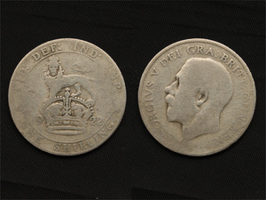 【イギリス】 1922年 シリング Shilling ジョージ5世 銀貨