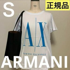 洗練されたデザイン　アルマーニエクスチェンジ　ICON Tシャツ　ホワイト　Sサイズ　8NYTCX YJG3Z