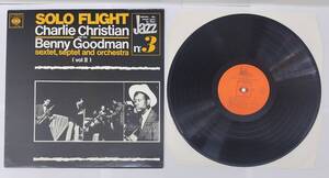 8130 LPレコード Charlie Christian with rhe Benny Goodman SOLO FLIGHT チャーリー・クリスチャン ベニー・グッドマン JAZZ