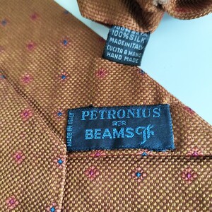 Petronius per BEAMS F （ペトロニウス×ビームスエフ、ビームスF）茶ピンク青ドットネクタイ