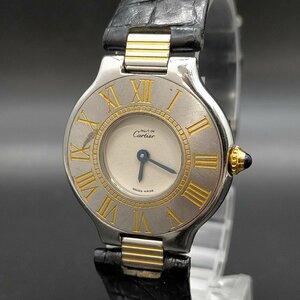 カルティエ Cartier 腕時計 動作品 (マスト21) レディース 3554163