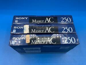 【未開封】SONY Beta 未開封テープ　★Master AC 250　3本