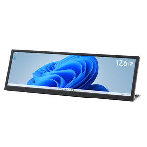 ITPROTECH 12.6型バータイプ液晶モニター LCD12HCV-IPSW