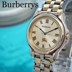 204 Burberrys バーバリー時計　メンズ腕時計　シルバー　シンプル