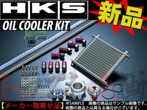 HKS オイルクーラー ランサーエボリューション 9 CT9A 純正併用 15004-AM010 トラスト企画 ミツビシ (213122028