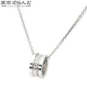 101720526 ブルガリ BVLGARI B-zero1 ペンダント 355061 K18WG ダイヤモンド デザインレジェンド ネックレス レディース 仕上済