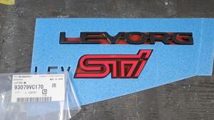 ★新品 スバル純正 VN系 レヴォーグ STI マットブラックリアエンブレムセット 93079VC170 エンブレム