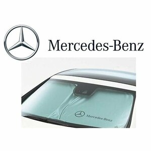 【正規純正品】 Mercedes-Benz プレミアム サンシェード 日除け X167 W167 GLS GLE クラス AMG