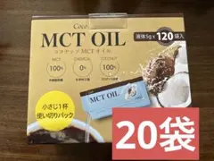 MCTオイル