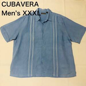 【送料無料】CUBAVERAリネン55%レーヨン45%半袖シャツ青　メンズXXXLサイズ　キューバベラキューバシャツアロハシャツ麻