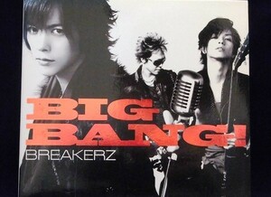 33_01620 BIG BANG!(初回限定盤A)(DVD付)/BREAKERZ 国内盤