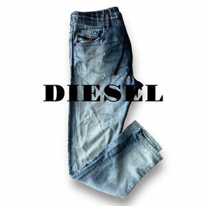 B11 美品 抜群の加工デザイン！定価5万 L前後 30『ディーゼル DIESEL』テーパード ジョグジーンズ スウェット デニムパンツ 青色 ブルー