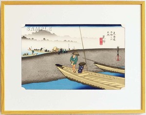 真作保証 東京都伝統工芸品 額装 歌川広重 木版画 東海道五十三次 #29 見附　天竜川図　　　　　これぞ広重の浮世絵界での出世作!