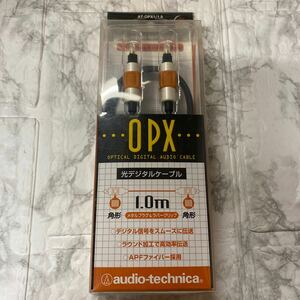 audio-technica 光デジタルケーブル 角形光端子 1.0m AT-OPX1/1.0 年代物