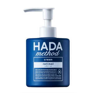 【即納】HADAmethod レチノペアクリーム 250ml コジット レチノール クリーム ボディクリーム スキンケア 日本製