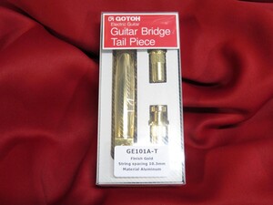 ★新品セール/最安値★GOTOH／GE101A-T／GG◆国産 高品質 高精度 レスポール◇軽量！アルミ テールピース 10.3mmピッチ G/ゴールド LP-STD