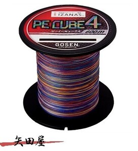 ゴーセン PE CUBE4 キューブ4 600m 1号 17lb