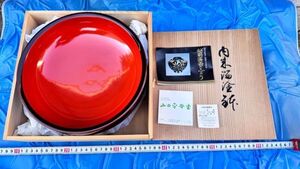 柏1001 越前漆器 越前塗　お好み椀　多用椀　小丼椀　溜内朱 天然木 本漆