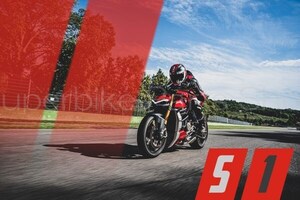 BT MOTO 社製 ECU書き換えソフトウエア DUCATI STREETFIGHTER V4 2020～2025 年式