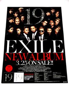 ч4 [EXILE 19 Road to AMAZING WORLD] 告知ポスター