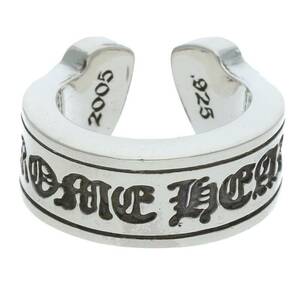 クロムハーツ Chrome Hearts LG SCROLL LABEL/ラージスクロールラベル サイズ:5号 シルバーリング 中古 SS07