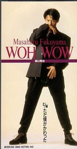 ◆8cmCDS◆福山雅治/WOH WOW/4thシングル/後藤次利プロデュース