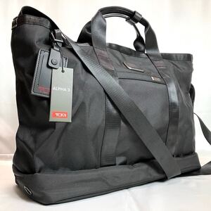 【未使用 大容量】TUMI トゥミ トートバッグ ビジネスバッグ 2way アルファ3 バリスティックナイロン レザー メンズ ビジネス ブラック 黒