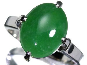 OK14337-T【1円～】新品【RK宝石】≪Jade≫ 上品なグリーンカラー!! 樹脂含浸なし!! 天然翡翠 大粒4.16ct!! Pt900 高級リング ヒスイ