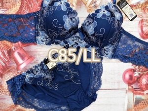 C85032-P C85/LL【1点限り商品】ブラ・ショーツセット ランジェリー インナー 下着 脇高ブラジャー ハーフレースショーツ