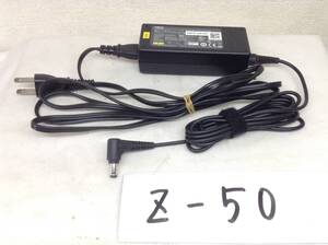 Z-50 NEC 製 ADP-65JH E 仕様 20V 3.42A ノートPC用ACアダプター 即決品